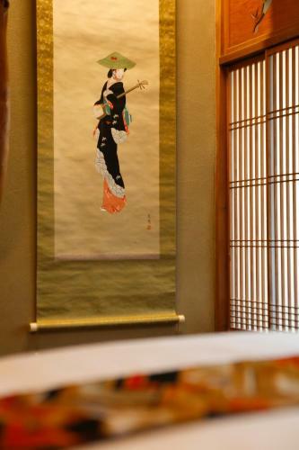 Villa Matsuharu Ann