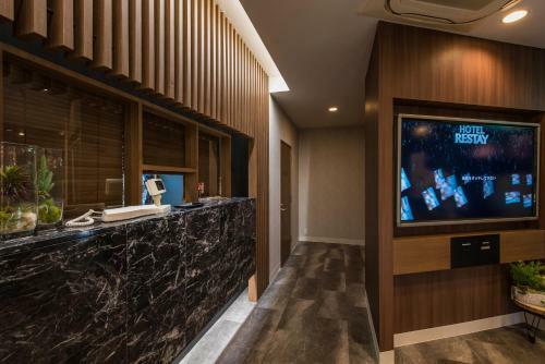 Hotel Restay Onoji (adult Only)