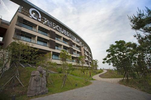 Hotel The Qube Resort Jeju