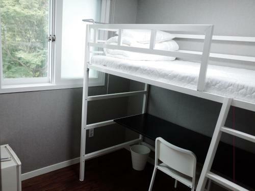Albergue Muju In Guesthouse