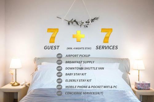 Bj- 7 Free Services With Cozy Home