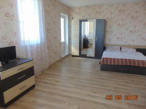 Hostal Guest House Liza