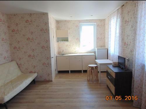 Hostal Guest House Liza