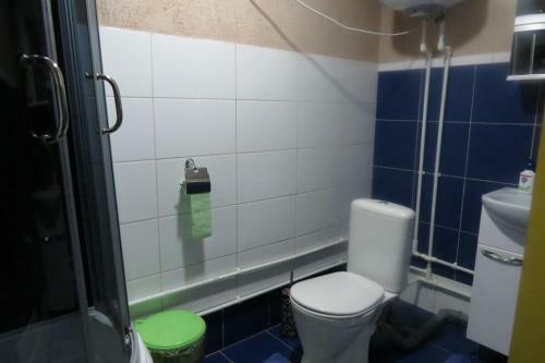 Hostal Guest House Bosfor V Rodine