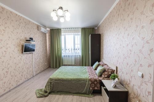 Apartamento ??????????? ? ????? ????????? ?? ?????