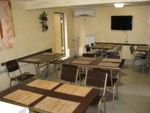 Hostal ??????? ???????????? ???????