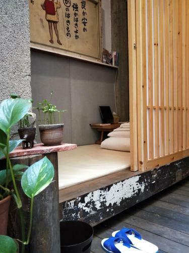 ?????????wabisabi Recluse Old Fashion B&B