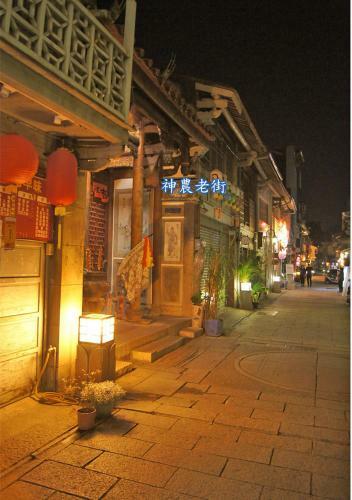 Hostal Forest Deer Black Tea Homestay