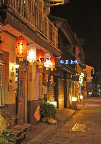 Hostal Forest Deer Black Tea Homestay