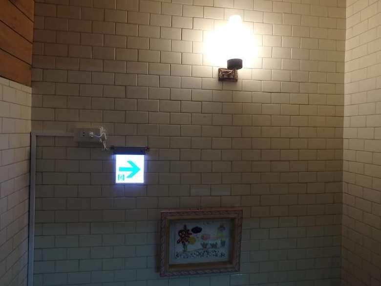 Albergue Tainan Guest House Hamuya