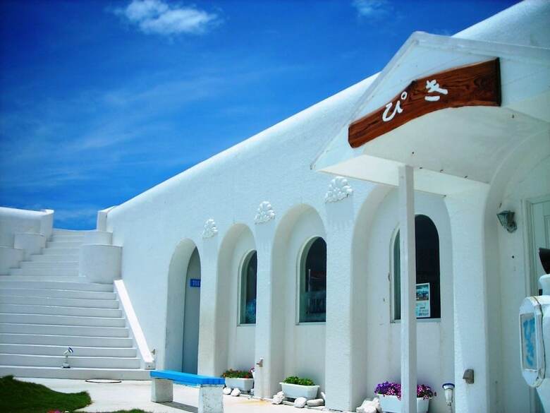 Hotel Pricia Resort Yoron