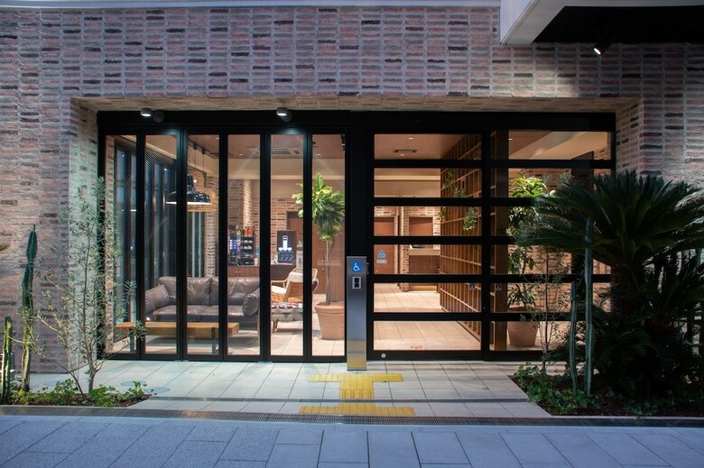 Arietta Hotel Nagoya