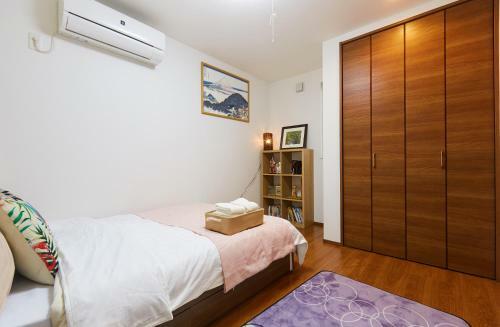 Apartamentos Haneda Luxury House