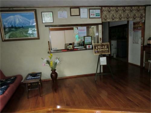 Onsen Minshuku Sakaeya