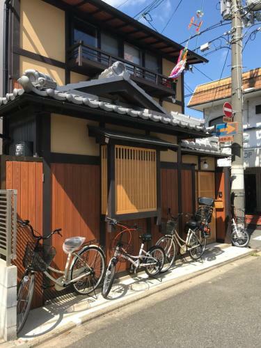 Machiya Vacation House Yululy