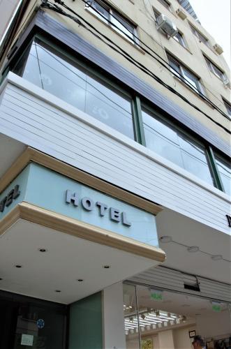 Hotel Plaza Pringles