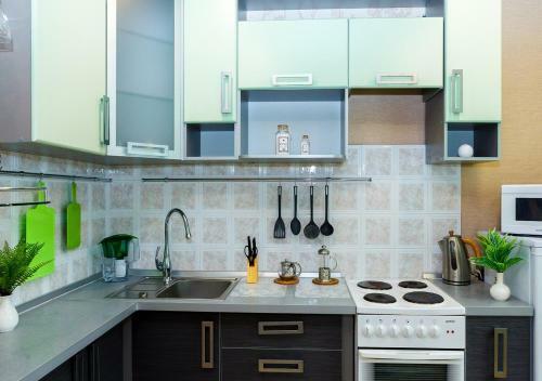 Apartamento Five Stars Green City