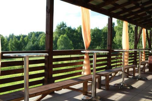 Holiday Park Peremilovy Gory