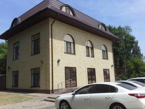 Hostal Guest House San Bah
