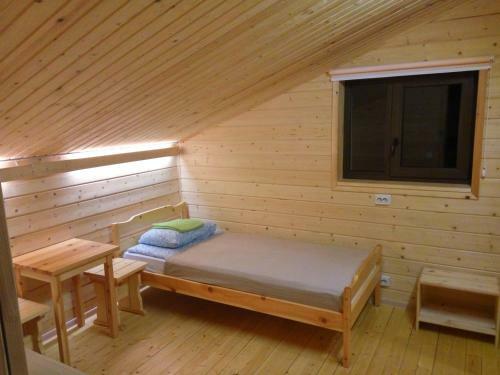 Hostal Khvoyny Guest House