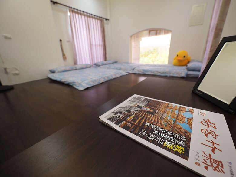 Hostal Green Island Guest House
