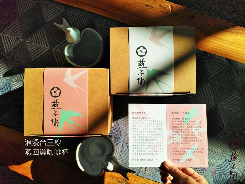 Bed & Breakfast Nanzhuang Yanzitao