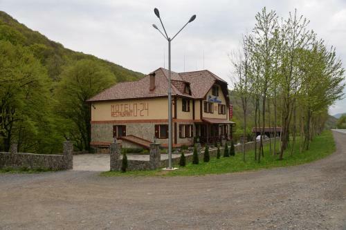 Motel Syni Potoky