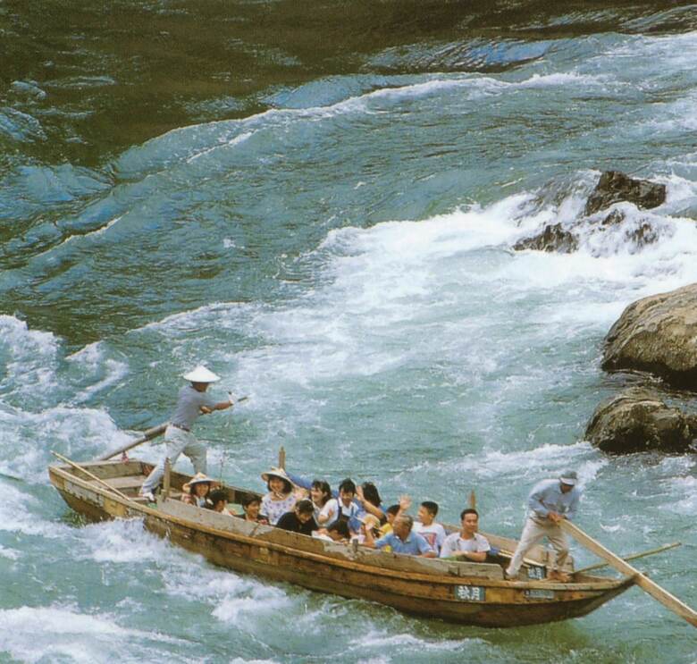 Hitoyoshi Onsen Nabeyahonkan