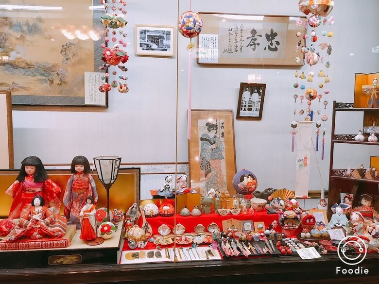 Hitoyoshi Onsen Nabeyahonkan