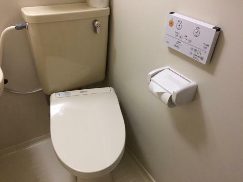 Atto Business Hotel Ichinoseki