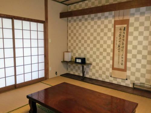 Hostal Yamaguchi Koukasha
