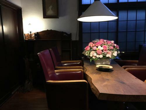 Hostal Yamaguchi Koukasha
