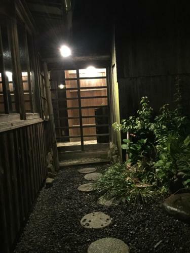 Hostal Yamaguchi Koukasha