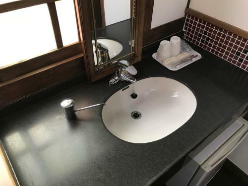 Hostal Kotohira Guest House En