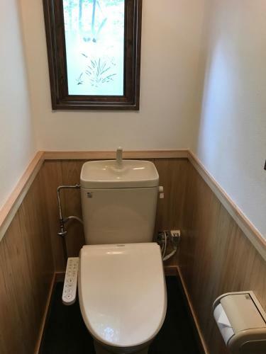 Hostal Kotohira Guest House En