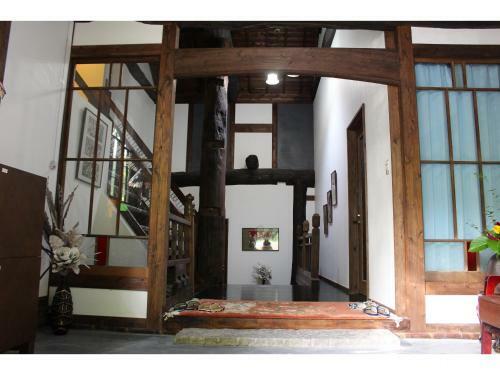 Hostal Kotohira Guest House En
