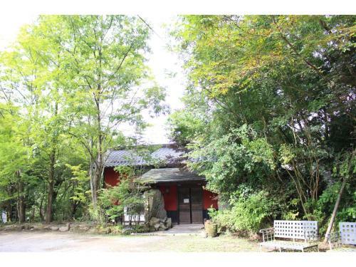 Hostal Kotohira Guest House En