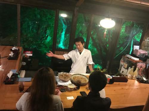 Hostal Kotohira Guest House En