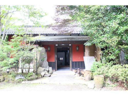 Hostal Kotohira Guest House En