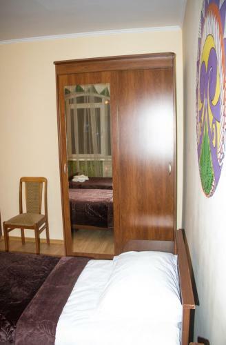 Hostal Guest House Na Gertsena