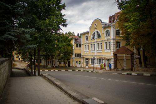 Hostal Guest House Na Gertsena