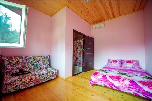 Hostal Guest House Green Zone
