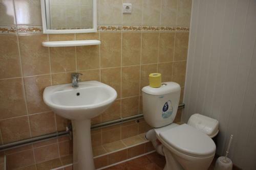 Hostal Privetlivy Guest House