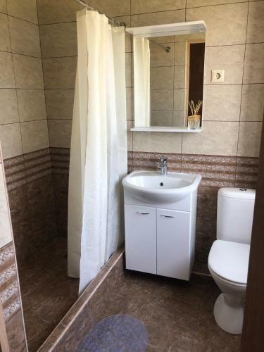 Hostal Privetlivy Guest House