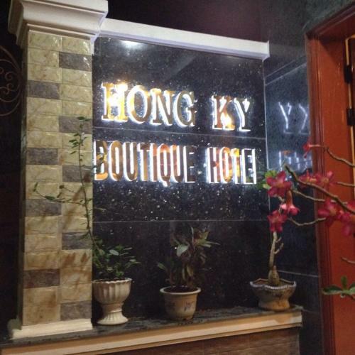 Hong Ky Boutique Hotel Tuan Giao