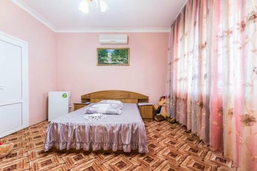 Hostal Guest House Agina