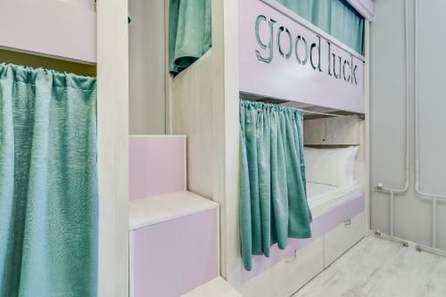 Hostel Good Luck Tsientralniy