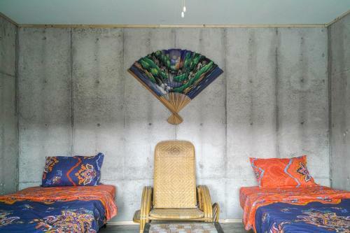 Hostal Guest House Seiryukyo