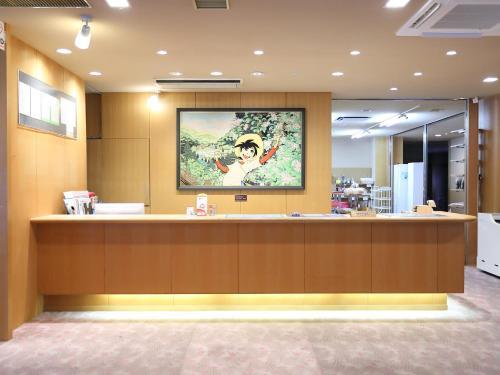 Akita_kamihata-onsen_sawarabi