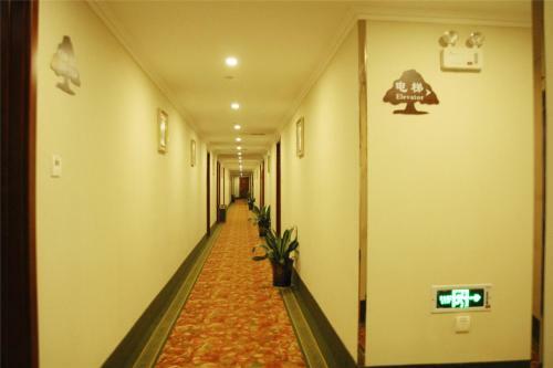 Shell Anhui Hefei Shushan District Electronic Industrial Park Hotel